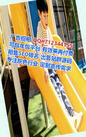 藏族助孕储能工作室